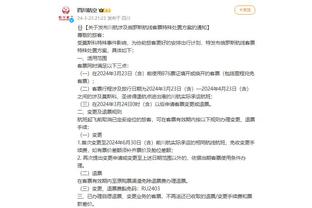江南娱乐官方网站下载手机版截图2